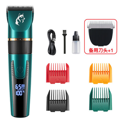 Waterproof Pet Shaver