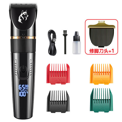 Waterproof Pet Shaver