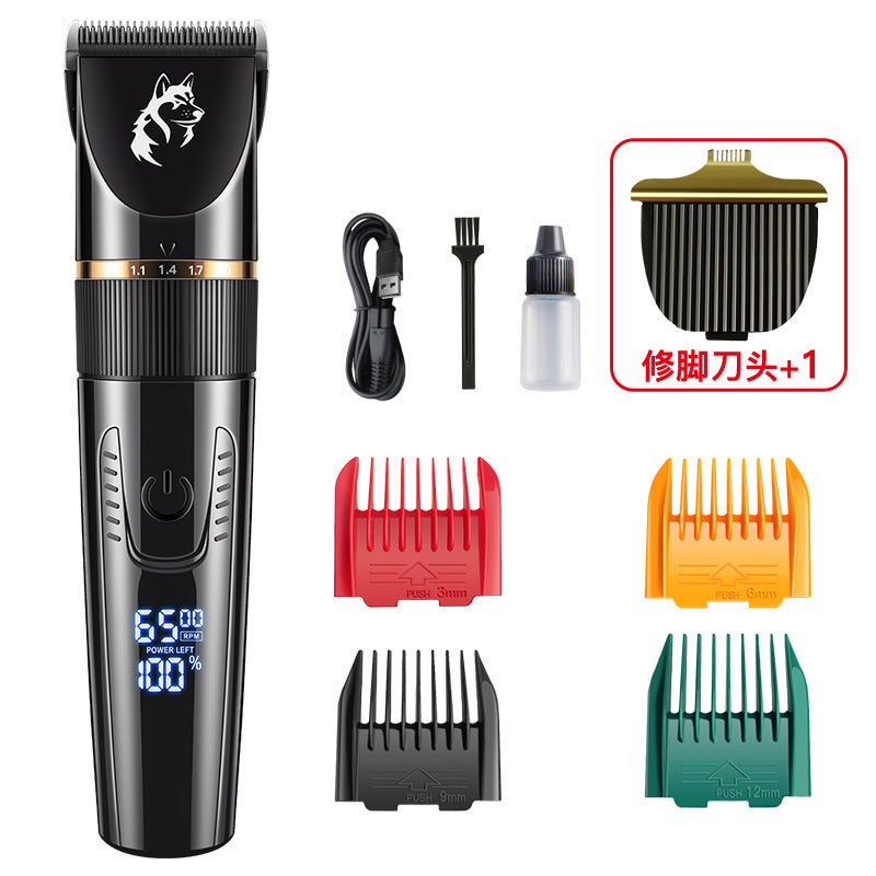 Waterproof Pet Shaver